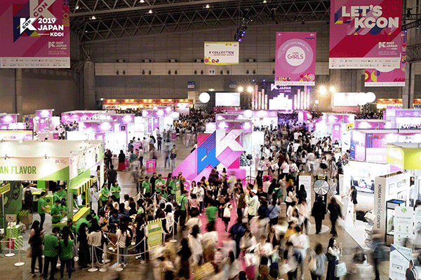 KCON2019コンベンション
