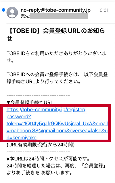 三宅ファンクラブ